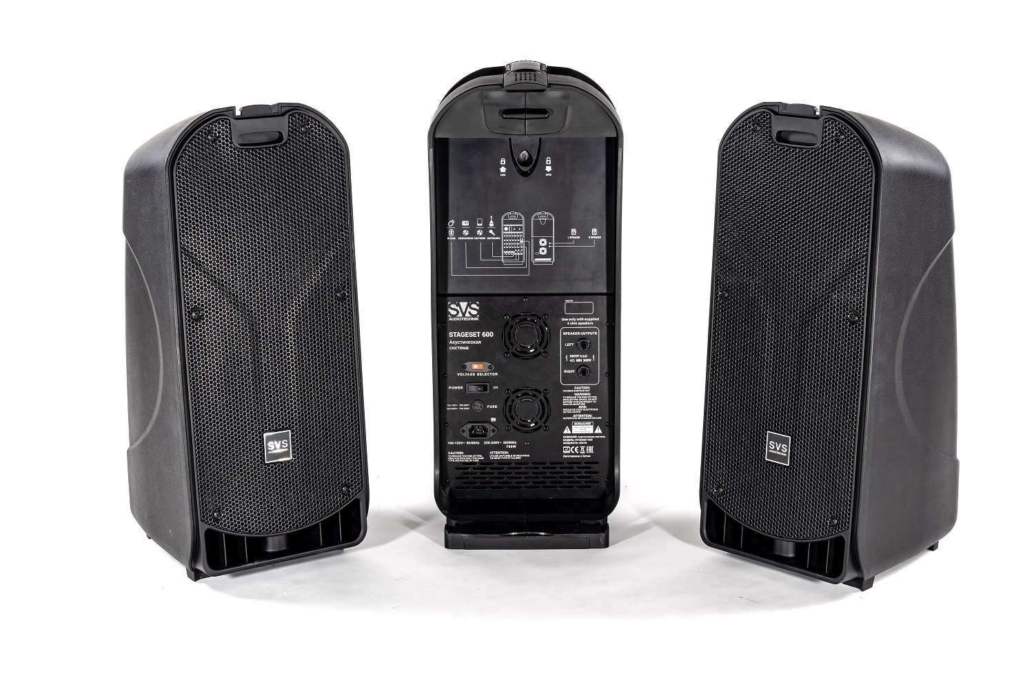 SVS Audiotechnik STAGESET 600 Акустический комплект активный в Ивантеевке